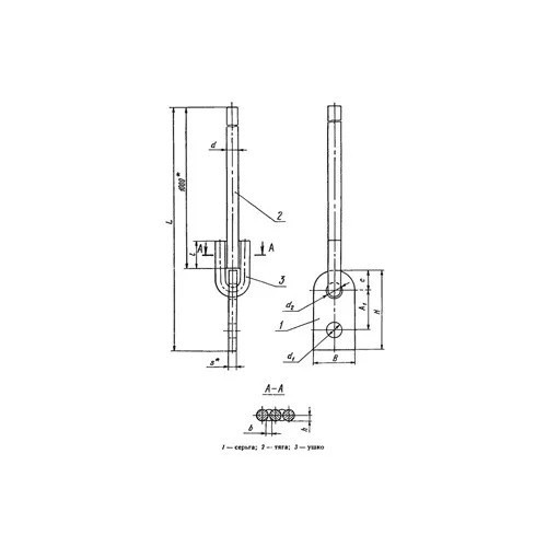 Тяги с серьгой для подвесок трубопроводов