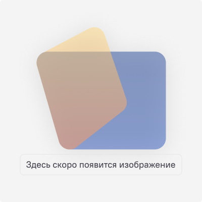 Поставщик металлопроката №1 в  Белоруссии и СНГ